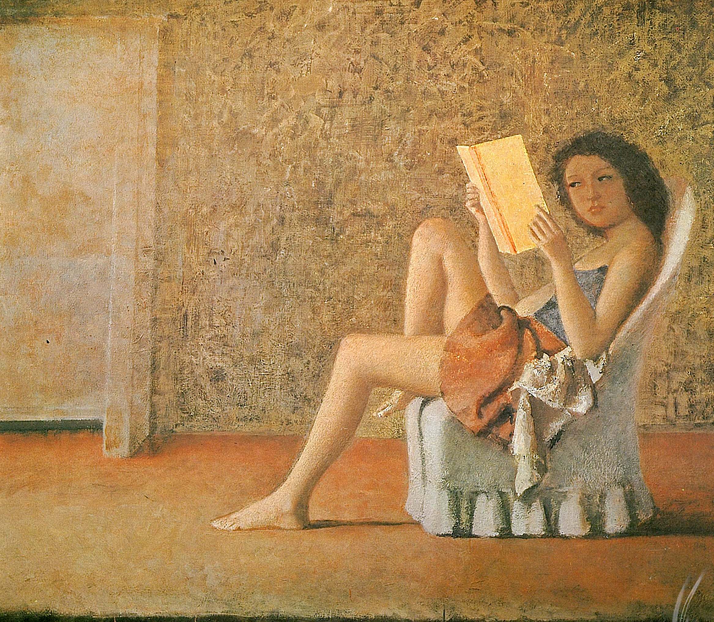 bal-katia-reading-1974